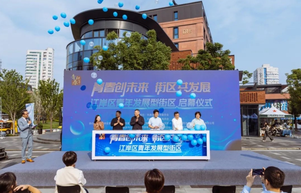 青島路獲評(píng)首個(gè)“青年發(fā)展型街區(qū)”，藝術(shù)季狂...